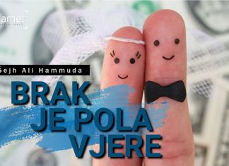 Brak je pola vjere | Šejh Ali Hammuda