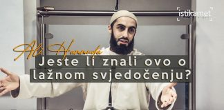 Jeste li znali ovo o lažnom svjedočenju? | Šejh Ali Hammuda