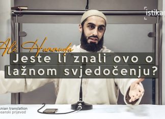 Jeste li znali ovo o lažnom svjedočenju? | Šejh Ali Hammuda