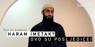 Haram imetak? Ovo su posljedice! | Šejh Ali Hammuda