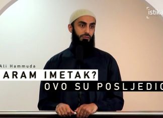 Haram imetak? Ovo su posljedice! | Šejh Ali Hammuda