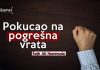 Pokucao na pogrešna vrata | Emotivno | Šejh Ali Hammuda vrata