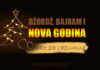 Džordž, Bajram i Nova godina dzordz bajram i nova godina