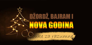 Džordž, Bajram i Nova godina dzordz bajram i nova godina