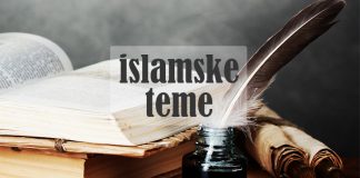 25 obećanja koje je Allah dao vjernicima islamske teme, islam, slike