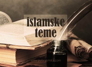 Poraz ashaba zbog ostavljanja misvaka… upropaštavajuća izmišljotina! islamske teme, islam, slike