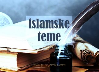 Kako postupati prema murdžijama koji ne prihvataju dokaze? islamske teme, islam, slike