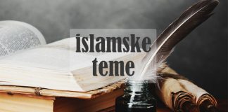 25 obećanja koje je Allah dao vjernicima (II dio) islamske teme, islam, slike