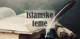 Zli učenjak islamske teme, islam, slike