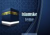 Darul islam i darul kufr: Vrste zemalja (područja) i propisi vezani za njihove stanovnike islamske teme, islam, fetve