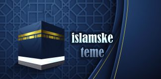 Darul islam i darul kufr: Vrste zemalja (područja) i propisi vezani za njihove stanovnike islamske teme, islam, fetve