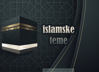 Šejh Abdul-Aziz et-Tarifi: Osnovni i glavni razlog za ostavljanje džihada islamske teme, islam, fetve