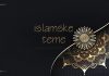 Kraljevski mezheb islamske teme, islam, slike
