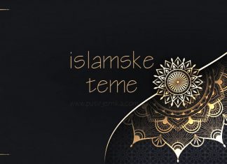 Kraljevski mezheb islamske teme, islam, slike