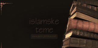Kako postupiti protiv nasilnika i griješnika iz redova muslimanskih vladara islamske teme, islam, slike