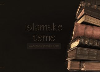 Kako postupiti protiv nasilnika i griješnika iz redova muslimanskih vladara islamske teme, islam, slike