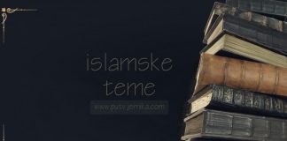 Lijep, pokuđen i zabranjen zavjet islamske teme, islam, slike