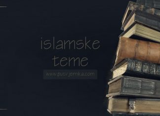 Lijep, pokuđen i zabranjen zavjet islamske teme, islam, slike