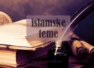 Poniženje djevojke koja lajka statuse i fotografije muškaraca na socijalnim mrežama Islamske teme, muslimanka