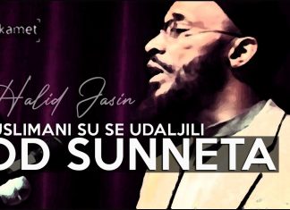 Muslimani su se udaljili od sunneta | Halid Jasin Muslimani su se udaljili od sunneta | Halid Jasin