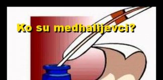 VIDEO: Ko su murdžije današnjice?- šejh Nebil el-Ivedi