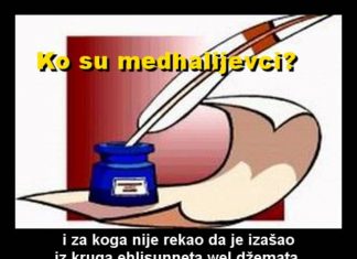VIDEO: Ko su murdžije današnjice?- šejh Nebil el-Ivedi