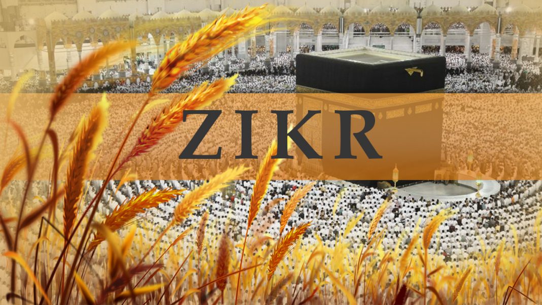 Zikr, Mekka, Kaba, islam