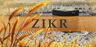 Dvadeset i dvije koristi od zikra Zikr, Mekka, Kaba, islam