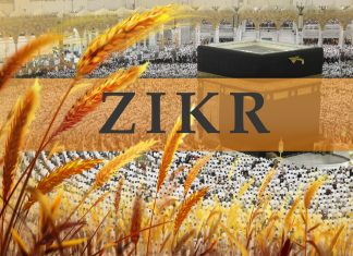 Dvadeset i dvije koristi od zikra Zikr, Mekka, Kaba, islam