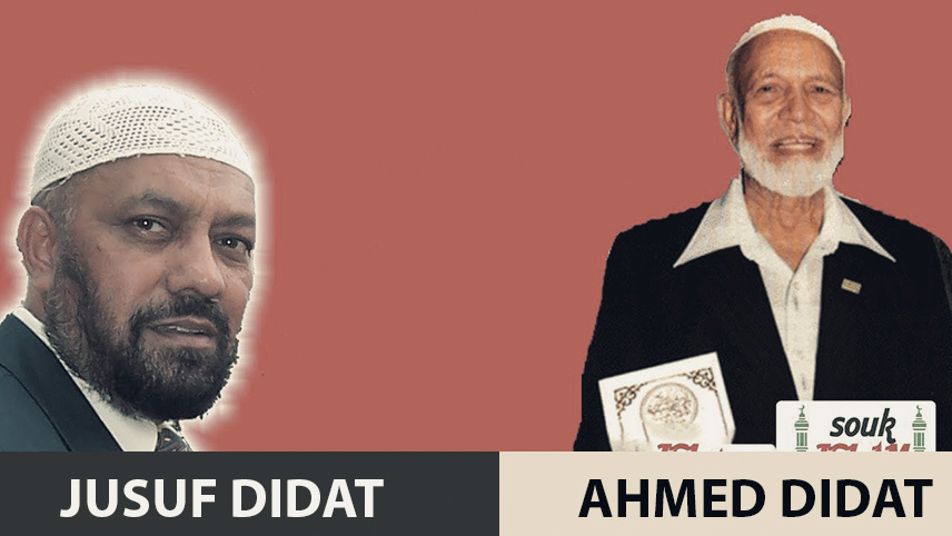 Jusuf i Ahmed Didat