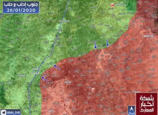 Sirija: Režimsko-šijitska vojska zauzela šest gradova u pokrajini Idlib mapa Idliba