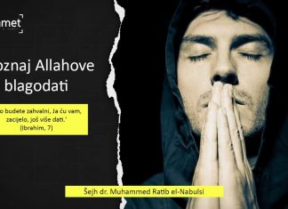 Spoznaj Allahove blagodati | Muhammed Ratib Nabulsi
