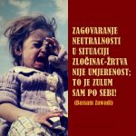 zagovaranje neutralnosti