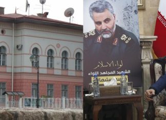 Iranska ambasada u Sarajevu organizira oplakivanje teroriste Kasema Sulejmanija Kasem Sulejmani