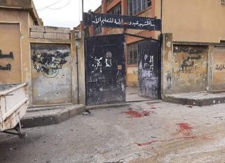 U napadu šijitskih snaga na školu u Siriji ubijeno osmero civila, četvero djece Škola u Sarminu