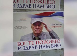 Srebrenica: Lijepljene plakate Mladića s porukom ‘Genocida nije bilo’ Ratko Mladic, Srebrenica, genocid