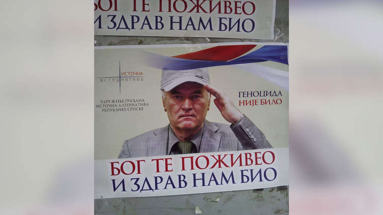 Ratko Mladic, Srebrenica, genocid