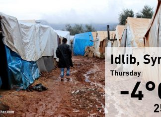 Na pomolu humanitarna katastrofa u Idlibu Izbjeglički kamp u Idlibu.jpg