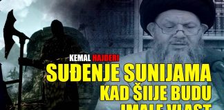 Šiitski autoritet Kemal Hajderi otvoreno govori šta će šijje uraditi ako se dočepaju vlasti nad sunijama