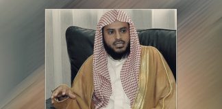 Šejh Abdul-Aziz et-Tarifi: U ostavljanju džihada i neudjeljivanju u svrhe džihada je propast za ummet Abdul-Aziz Tarifi