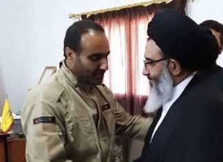 Komandant iranske Revolucionarne garde poginuo u Siriji General Farhad Dabirian sa šijitskim klerikom Tabatabaijem