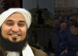 Nož u leđa kineskim muslimanima: Sufijski šejh Ali Džifri tekfiri Ujgure i njihovo pitanje naziva političkim Habib Ali el-Džifri