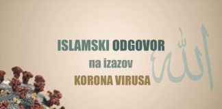 Islamski odgovor na izazov korona virusa korona-virus-islamski-odgovor-2