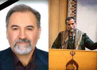 Od korona virusa umrlo nekoliko visokih iranskih oficira odgovornih za genocid nad muslimanima Sirije oficiri Revolucionarne garde