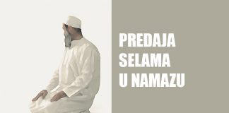 Da li će onaj ko želi prekinuti namaz iz određenog razloga predati selam? predaja selama u namazu