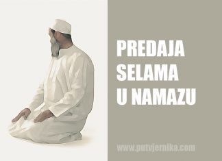 Da li će onaj ko želi prekinuti namaz iz određenog razloga predati selam? predaja selama u namazu