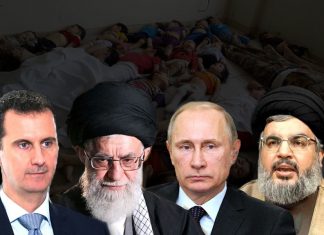 Prošlo je 11 godina od izbijanja narodnog ustanka u Siriji teroristi-asad-putin-hamenei-nasrallah