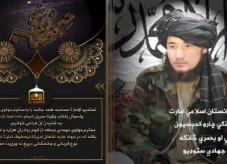 Afganistan: Talibani za guvernera po prvi put postavili hazarskog zapovjednika Mehdi Hazar