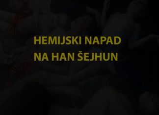 Nakon hemijskog napada, rusko-režimske snage bombardovale bolnice kako bi uništile dokaze Sirijska djeca stradala u rusko-šijitskom hemijskom napadu na Han Šejhun