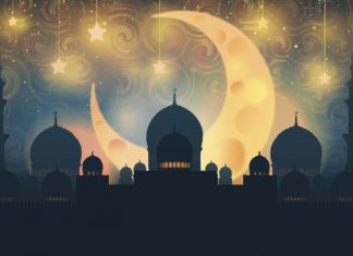 Iskoristimo blagodati Dana ašure Ramazan, post